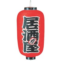 �s�j�f�@�J�h�L�@�r�j�[���񓔁@����X�����^�@������