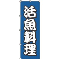 �s�j�f�@�̂ڂ�@�P�|�T�O�Q�@��������