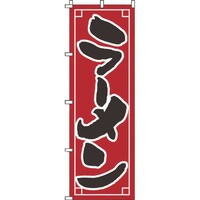 �s�j�f�@�̂ڂ�@�P�|�Q�O�X�@���[����