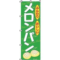 �s�j�f�@�T���E�G�����b�N�@�̂ڂ�@�Q�|�Q�R�|�O�P�W