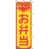 �s�j�f�@�̂ڂ�@�e�|�R�U�P�@���ٓ�