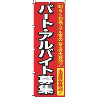 �s�j�f�@�T���E�G�����b�N�@�̂ڂ�@�Q�|�P�U�|�O�O�T