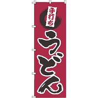 �s�j�f�@�̂ڂ�@�P�|�R�O�X�@��ł����ǂ�