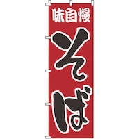 �s�j�f�@�̂ڂ�@�P�|�R�O�S�@����