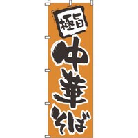 �s�j�f�@�̂ڂ�@�P�|�Q�O�R�@���؂���