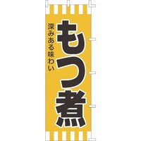 �s�j�f�@�̂ڂ�@�e�|�U�O�P�@����