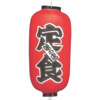 �s�j�f�@�J�h�L�@�r�j�[���񓔁@����X�����^�@��H�@