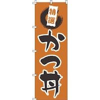 �s�j�f�@�̂ڂ�@�P�|�T�P�W�@����