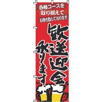 �s�j�f�@�T���E�G�����b�N�@�̂ڂ�@�Q�|�O�T�|�O�O�X