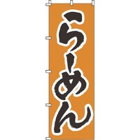 �s�j�f�@�̂ڂ�@�P�|�Q�O�W�@��[�߂�