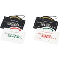 �s�j�f�@�����ށ@�I�[�v���v���[�g�@�n�b�|�U�@�u���b�N�@�o�o�k�`�Q�X�`�@�P��