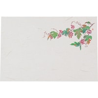 �s�j�f�@���}�R�[�@�ڂR�l�G���΂܂��Ɓi�T�O�����j�@