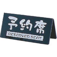 �s�j�f�@�m���^�C�v�\��ȁ@�i���ʁj�@�d�x�x�|�P�@��