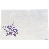 �s�j�f�@�A�[�e�b�N�@���ԍR�ۘa���@�ڂR�܂��Ɓi�P�O