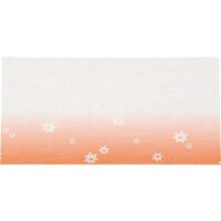 �s�j�f�@�A�[�e�b�N�@�~�j���Ă��Ƃ܂��Ɖ؂����݁i�P