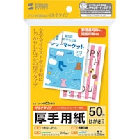 �r�`�m�v�`�@�}���`�͂����T�C�Y�J�[�h�E����@�i�o�l�s�O�Q�g�j�m�@�P�r�i�T�O���j