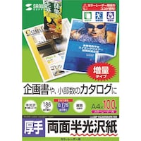 �r�`�m�v�`�@�J���[���[�U�[�p�����򎆁E����