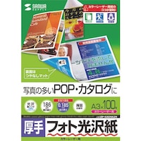 �r�`�m�v�`�@�J���[���[�U�[�p�t�H�g���򎆁E����