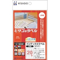 �g�h�r�`�f�n�@�C���f�b�N�X���x���Q�O�@�z���C�g