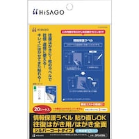 �g�h�r�`�f�n�@���ی색�x���@�\�蒼���n�j�@������