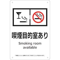 �Ώ\���@�i����p���W���@�i���ړI������@�j�`�V�@�R