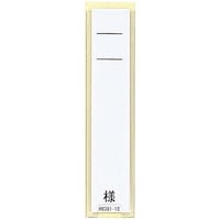 �k�h�g�h�s�@�l�[���P�[�X�@�i�T�O������j