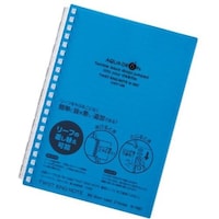 �k�h�g�h�s�@�c�C�X�g�m�[�g�@�@�a�U�|�Q�P���@�m�P�U�U�X�W�@�P��