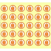 �k�h�g�h�s�@�������蕞�p���x���@�i�P�T�O�Ёj�@��