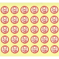 �k�h�g�h�s�@��p�P�[�X���x���@�i�P�T�O�Ёj�@��