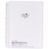 �k�h�g�h�s�@�C�[�W�[�`�F���W�E�N�����[�u�b�N�i����