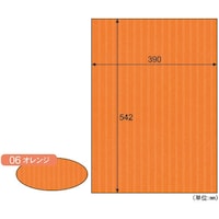 �g�h�r�`�f�n�@���b�v���{�[�h�^�I�����W