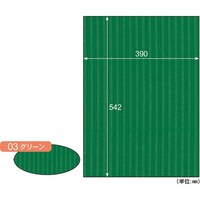 �g�h�r�`�f�n�@���b�v���{�[�h�^�O���[��