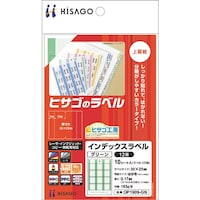 �g�h�r�`�f�n�@�C���f�b�N�X���x���@�P�Q�ʁ@�O���[��