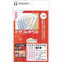 �g�h�r�`�f�n�@�C���f�b�N�X���x���@�P�Q�ʁ@�s���N