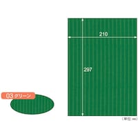 �g�h�r�`�f�n�@���b�v���{�[�h�����@�`�S�^�O���[��