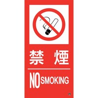 �Ώ\���@���h�W���X�e�b�J�[�@�։��E�m�n�r�l�n�j�h�m