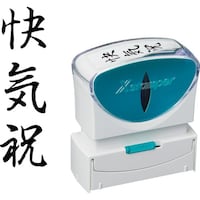 �V���`�n�^�@�X�^���v�@�r�W�l�X�p�@�L���b�v���X�@�a