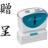 �V���`�n�^�@�X�^���v�@�r�W�l�X�p�@�L���b�v���X�@�a