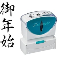 �V���`�n�^�@�X�^���v�@�r�W�l�X�p�@�L���b�v���X�@�a�^�@���@��N�n�@�^�e�@�w�Q�|�a�|�Q�O�T�u�S�@�w�Q�a�Q�O�T�u�S�@�P��