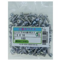 �r�t�m�b�n�@�O���z���C�g�@�i�{�j�i�x�o���S�@���܂P