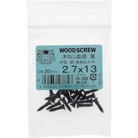 �n�g�r�`�s�n�@�������@�؂˂��@�M�@�Q�D�V�~�P�R