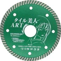 ���}�O�`�@�^�C�����l�@�A�[�g�@�`�q�s�@�s�x�S�m�`�@�P��