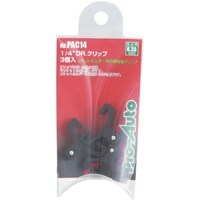 �o�����|�`�������@�N���b�v�@�U�D�R�T�����@�R����