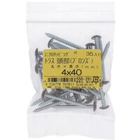 �n�g�r�`�s�n�@���j�N���J���[�^�b�s���O�g���X�u����