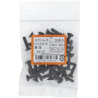 �n�g�r�`�s�n�@�X�e���@�h�����r�X�@�T���@�N���@�S�w