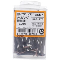 �n�g�r�`�s�n�@�e�c�u�����Y�S�N�e�C�g�E�^�b�s���O�S�w�R�O�@�T�S�W�V�V�W�@�P�o���i�R�S�{�j