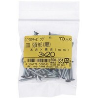 �n�g�r�`�s�n�@���j�N���@�J���[�^�b�s���O�@�T���@�N