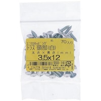 �n�g�r�`�s�n�@���j�N���J���[�^�b�s���O�g���X�@�V��