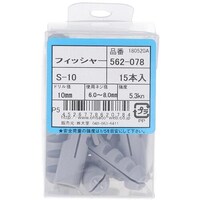 �n�g�r�`�s�n�@�t�B�b�V���[�@�r�|�P�O