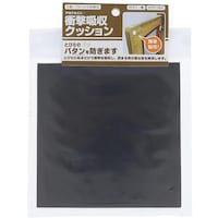 �n�g�r�`�s�n�@�V���E�Q�L�L���E�V���E�N�b�V�����N��